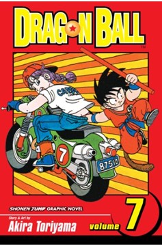 Dragon Ball Shonen J Edition Manga Volume 7