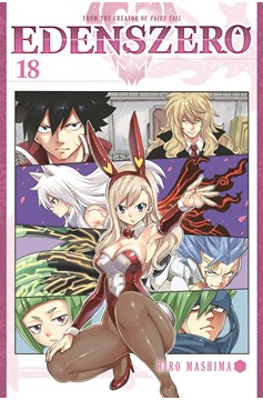 Eden's Zero Manga Volume 18