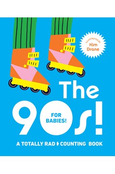 The 90's! For Babies!