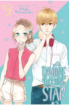 Daytime Shooting Star Manga Volume 9