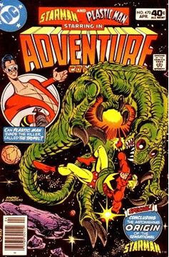 Adventure Comics #470-Very Good (3.5 – 5)