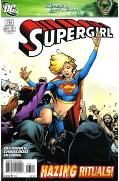 Supergirl #65 (2005)