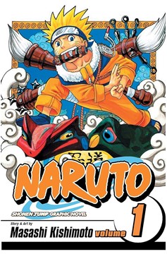 Naruto Manga Volume 1 (New Printing)