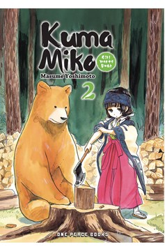 Kuma Miko Girl Meets Bear Manga Volume 2