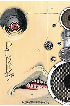 PTSD Radio 2-in-1 Manga Volume 1 (Collects Volume 1-2)