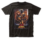 Godzilla King Ghidorah Vs Godzilla Poster Px T-Shirt Medium