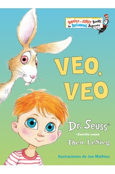 Veo, Veo (The Eye Book Spanish Edition), The Eye Book (Hardcover Book)