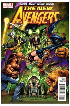 New Avengers #16.1 (2010)