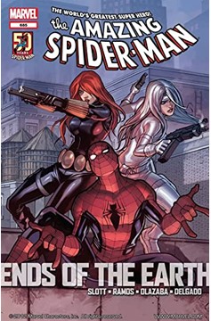 Amazing Spider-Man #685 (1998)