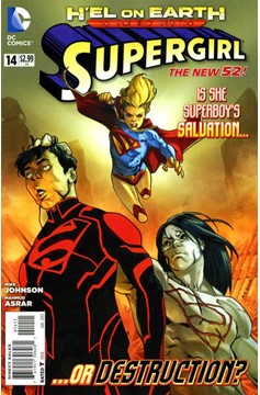 Supergirl #14 (2011)