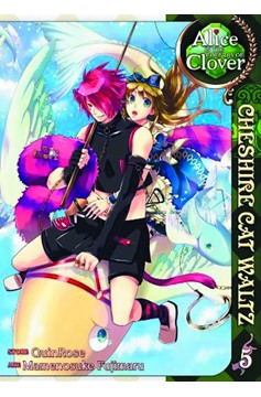Alice in the Country Clover Cheshire Cat Waltz Manga Volume 5