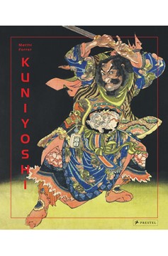 Kuniyoshi (Hardcover Book)