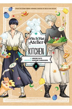 Witch Hat Atelier Kitchen Manga Volume 2