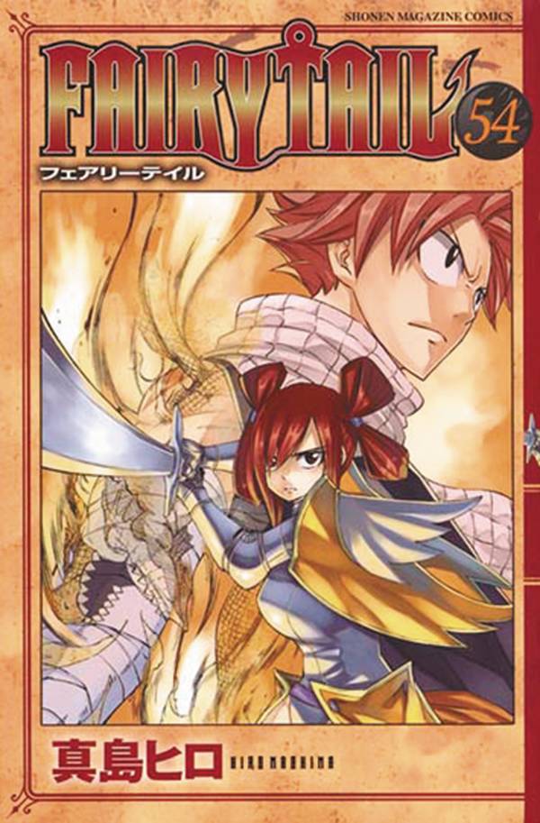 Fairy Tail Manga Volume 56