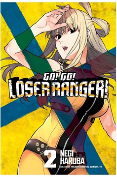 Go! Go! Loser Ranger! Manga Volume 2