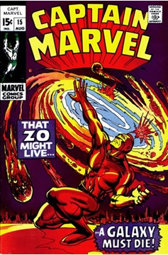 Captain Marvel #15