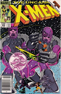 The Uncanny X-Men #202 [Newsstand]