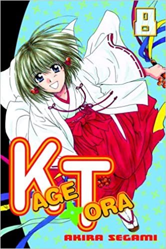 Kagetora Volume 8
