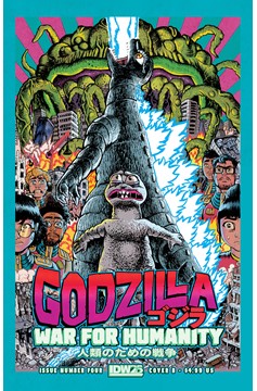 godzilla-the-war-for-humanity-4-cover-b-smith
