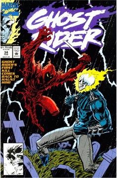 Ghost Rider #34 [Direct]-Near Mint (9.2 - 9.8)