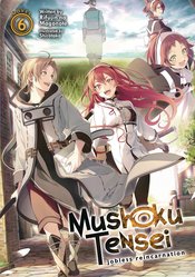 Mushoku Tensei Jobless Reincarnation Light Novel Volume 6