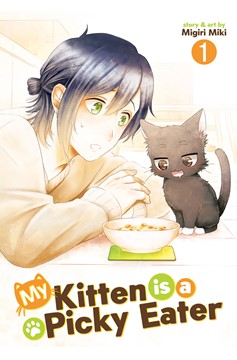 My Kitten is a Picky Eater Manga Volume 1