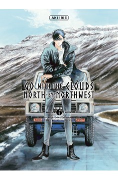 Go With Clouds North by Northwest Manga Volume 6