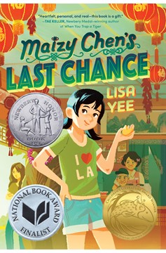 Maizy Chen'S Last Chance (Hardcover Book)