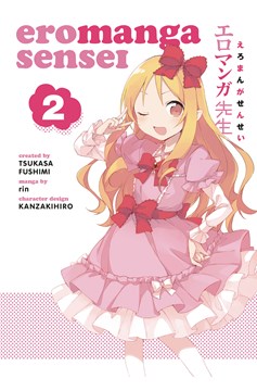 Eromanga Sensei Manga Volume 2