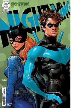 Nightwing #123 Cover B Dan Panosian Card Stock Variant