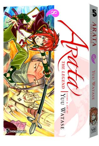 Arata the Legend Manga Volume 8