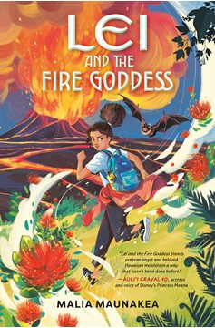 Lei and the Fire Goddess (Hardcover Book)