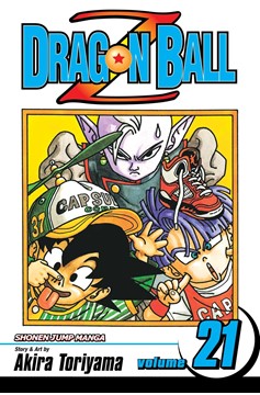 Dragon Ball Z Shonen J Edition Manga Volume 21