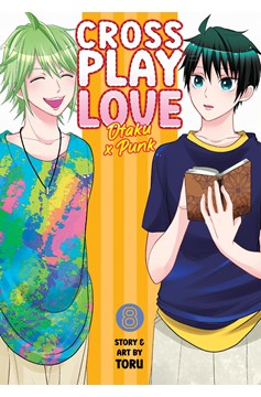 Crossplay Love: Otaku X Punk Manga Volume 8