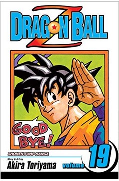 Dragon Ball Z Shonen J Edition Manga Volume 19