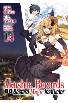 Akashic Records of Bastard Magical Instructor Manga Volume 14