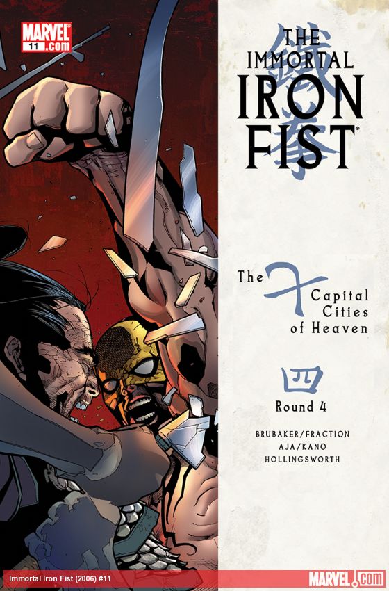 Immortal Iron Fist #11 (2006)