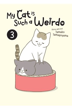 My Cat is Such a Weirdo Manga Volume 3
