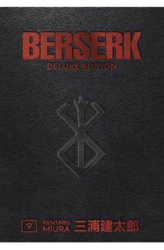 Berserk Deluxe Edition Hardcover Volume 9 (Mature)