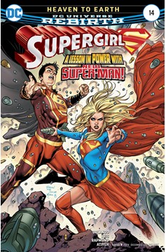 Supergirl #14 (2016)