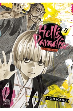 Hells Paradise Jigokuraku Manga Volume 8 (Mature)