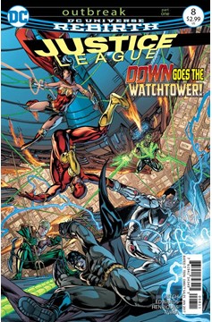 Justice League #8 (2016)