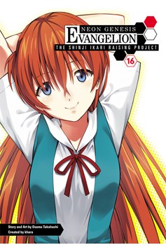 Neon Genesis Evangelion Shinji Ikari Raising Project Manga Volume 16