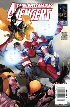 Mighty Avengers #32 (2007)