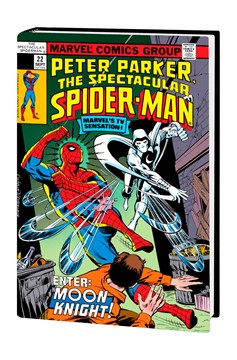 Spectacular Spider-Man Omnibus Hardcover Volume 1 Volume 1 Cockrum Direct Market Edition