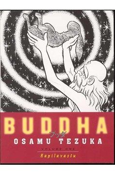 Tezuka Buddha Manga Volume 1 Kapilavastu (Mature)
