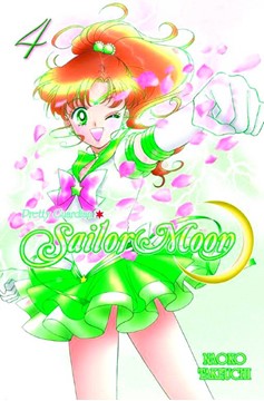 Sailor Moon Manga Kodansha Edition Volume 4