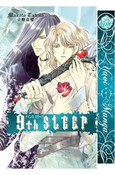 9th Sleep Graphic Novel