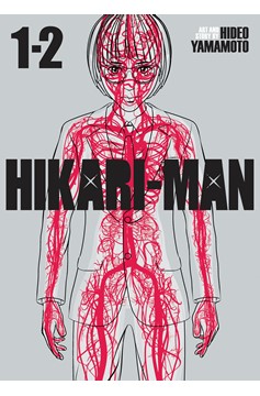 Hikari-Man Manga Omnibus Volume 1-2