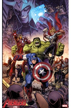 Avengers #50 Infinity Saga Phase One Variant (2018)